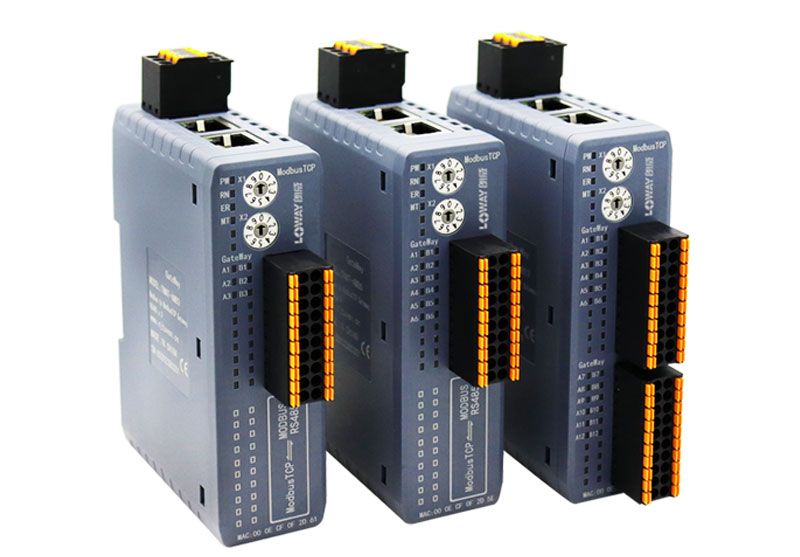 一體式數(shù)?；旌夏K LW-PN-DA8844PC、LW-PN-DA8844NC