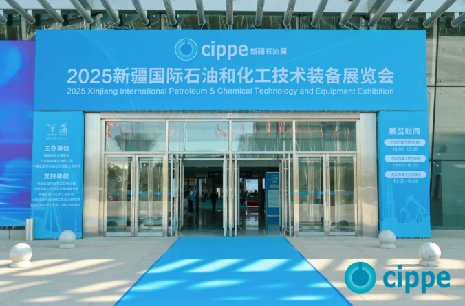 重慶朗威攜核心產(chǎn)品亮相CIPPE 實力詮釋“國貨當自強”